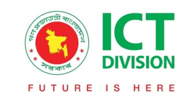 ফ্রিল্যান্সারদের আইডি কার্ড দিচ্ছে সরকার