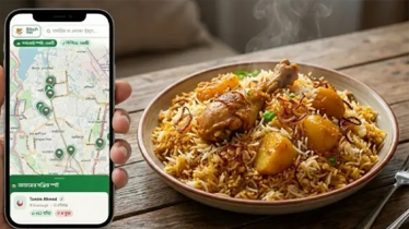 ইফতারে কোন কোন মসজিদে বিরিয়ানি দেবে জানা যাবে অ্যাপে ইফতারে কোন কোন মসজিদে বিরিয়ানি দেবে জানা যাবে অ্যাপে