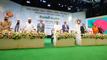 ইমাম ও মুয়াজ্জিনদের সম্মানি প্রদান কার্যক্রম উদ্বোধন করলেন প্রধানমন্ত্রী