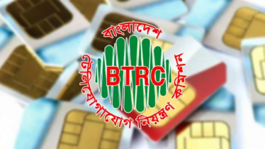 সিম সীমা ১০: নভেম্বরের মধ্যে ৬৭ লাখ সিম বন্ধের পরিকল্পনা