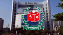 শেষ হচ্ছে এনসিপিসহ ১৪৪ দলের নিবন্ধন শর্ত পূরণের সময়