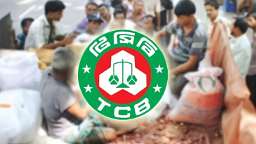 টিসিবির ভ্রাম্যমাণ ট্রাকে ভর্তুকি মূল্যে তেল-চিনি-ডাল বিক্রি শুরু