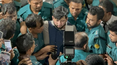 ৫ দিনের রিমান্ডে কনটেন্ট ক্রিয়েটর তৌহিদ আফ্রিদি ৫ দিনের রিমান্ডে কনটেন্ট ক্রিয়েটর তৌহিদ আফ্রিদি