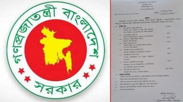 বিএসসি–ডিপ্লোমা ইঞ্জিনিয়ার দ্বন্দ্বে সরকারের ৮ সদস্যের কমিটি
