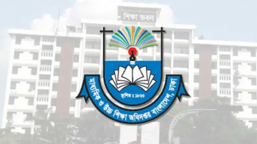 বেসরকারি শিক্ষাপ্রতিষ্ঠানে গভর্নিং ও ম্যানেজিং কমিটি গঠনে নির্দেশ