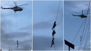 হেলিকপ্টারের রশি আঁকড়ে প্রাণ বাঁচালেন নেপালের মন্ত্রীরা হেলিকপ্টারের রশি আঁকড়ে প্রাণ বাঁচালেন নেপালের মন্ত্রীরা