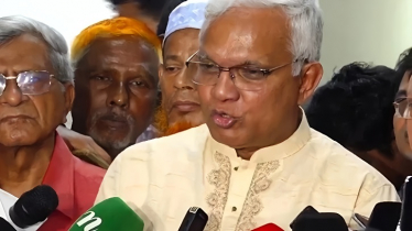 আওয়ামী লীগ নিষিদ্ধ হবে কি না নির্ধারণ করবে জনগণ: ডা. জাহিদ আওয়ামী লীগ নিষিদ্ধ হবে কি না নির্ধারণ করবে জনগণ: ডা. জাহিদ