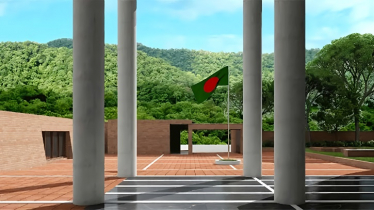 ইসলামাবাদে বাংলাদেশ হাইকমিশনের নিজস্ব ভবনে কার্যক্রম শুরু ইসলামাবাদে বাংলাদেশ হাইকমিশনের নিজস্ব ভবনে কার্যক্রম শুরু