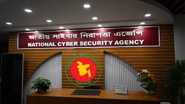 সাইবার সুরক্ষা অধ্যাদেশে দণ্ডিতদের বক্তব্য নিষিদ্ধ ঘোষণা