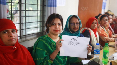 ৩ দফা দাবিতে অনির্দিষ্টকালের সহকারী শিক্ষকদের কর্মবিরতি শুরু