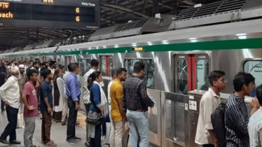 শুক্রবার থেকে মেট্রোরেলের যাত্রী সেবা বন্ধের ঘোষণা