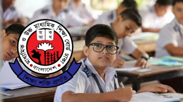 জুনিয়র বৃত্তি পরীক্ষার প্রবেশপত্র নিয়ে নতুন নির্দেশনা