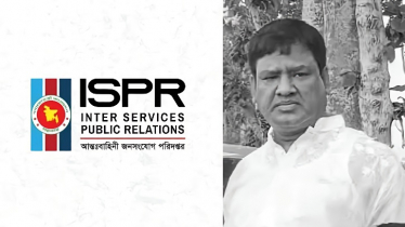 বিএনপি নেতার মৃত্যু, ক্যাম্প কমান্ডারসহ অভিযানে অংশ নেয়া সেনা সদস্য প্রত্যাহার বিএনপি নেতার মৃত্যু, ক্যাম্প কমান্ডারসহ অভিযানে অংশ নেয়া সেনা সদস্য প্রত্যাহার