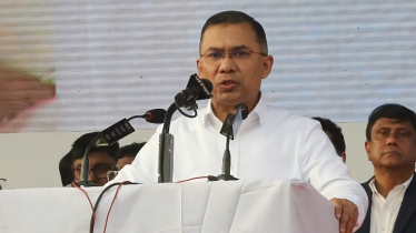 ফরিদপুরে দুর্নীতির মেগা প্রকল্প বন্ধের প্রতিশ্রুতি তারেক রহমানের