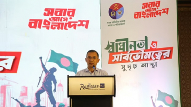 ‘সেনাবাহিনীকে রাজনৈতিক স্বার্থে ব্যবহার করা হবে না’ ‘সেনাবাহিনীকে রাজনৈতিক স্বার্থে ব্যবহার করা হবে না’