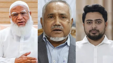 সংসদে বিরোধী দলের নেতৃত্বে জামায়াত ও এনসিপি সংসদে বিরোধী দলের নেতৃত্বে জামায়াত ও এনসিপি