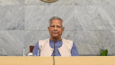 স্বৈরাচার পতনের বর্ষপূর্তিতে জাতির উদ্দেশে প্রধান উপদেষ্টার ভাষণ