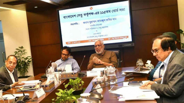 সেতু কর্তৃপক্ষের ২৭০ ফ্ল্যাটের বরাদ্দ বাতিল