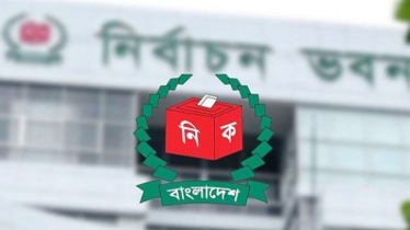 নির্বাচনী চ্যালেঞ্জ: আইনশৃঙ্খলা, পেশীশক্তি ও এআই নির্বাচনী চ্যালেঞ্জ: আইনশৃঙ্খলা, পেশীশক্তি ও এআই