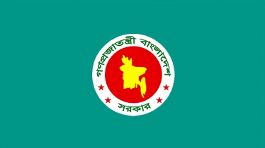 ‘দেশজুড়ে অগ্নিকাণ্ডে নাশকতার প্রমাণ মিললে কঠোর ব্যবস্থা’