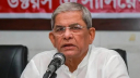 দেশে নৈরাজ্য সৃষ্টি করার অপচেষ্টা চলছে: মির্জা ফখরুল