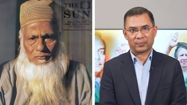 শোষণের বিরুদ্ধে চিরপ্রেরণা মওলানা ভাসানী: তারেক রহমান শোষণের বিরুদ্ধে চিরপ্রেরণা মওলানা ভাসানী: তারেক রহমান