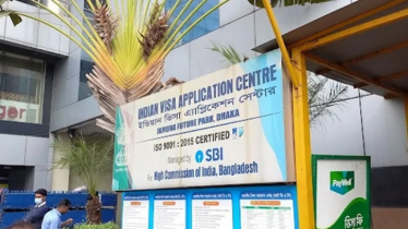 নিরাপত্তা শঙ্কায় ঢাকায় ভারতীয় ভিসা সেন্টার সাময়িক বন্ধ