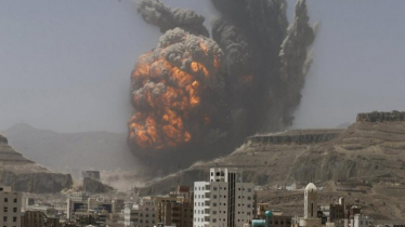 ইয়েমেনে এসটিসি ক্যাম্পে সৌদি বিমান হামলায় নিহত ৭