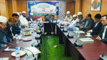 বুধবার থেকে শাবান মাস, শবে বরাত ৩ ফেব্রুয়ারি বুধবার থেকে শাবান মাস, শবে বরাত ৩ ফেব্রুয়ারি