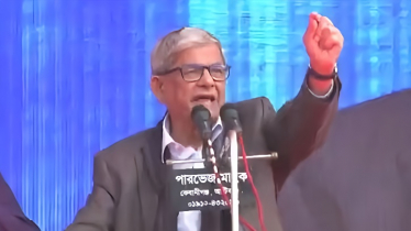 ষড়যন্ত্র রুখে তারেক রহমানের নেতৃত্বে সরকার গড়ার ডাক মির্জা ফখরুলের ষড়যন্ত্র রুখে তারেক রহমানের নেতৃত্বে সরকার গড়ার ডাক মির্জা ফখরুলের