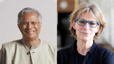 মানবাধিকার সুরক্ষা ও দায়মুক্তির অবসানে ড. ইউনূসকে খোলা চিঠি অ্যামনেস্টির মানবাধিকার সুরক্ষা ও দায়মুক্তির অবসানে ড. ইউনূসকে খোলা চিঠি অ্যামনেস্টির