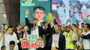 ‘মুক্তিযুদ্ধের বিরোধিতাকারীরা এখন ইতিহাস বিকৃত করছে’ ‘মুক্তিযুদ্ধের বিরোধিতাকারীরা এখন ইতিহাস বিকৃত করছে’