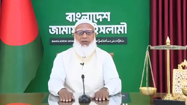 নতুন বাংলাদেশ গড়তে তরুণদের পাশে চায় জামায়াত