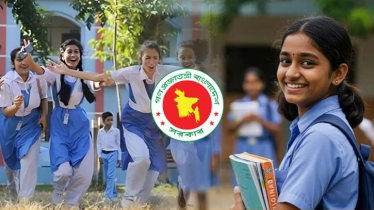 রমজানে ১৯ ফেব্রুয়ারি থেকে টানা ৩৬ দিন স্কুল বন্ধ রমজানে ১৯ ফেব্রুয়ারি থেকে টানা ৩৬ দিন স্কুল বন্ধ