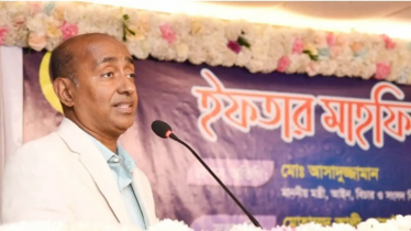 ‘ন্যায়বিচার প্রতিষ্ঠায় স্বচ্ছতার মাধ্যমে এগিয়ে যেতে চায় সরকার’