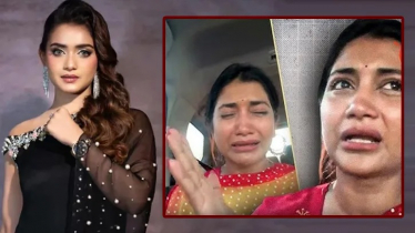 শুটিং সেটে তানজিন তিশার তাণ্ডব: সহশিল্পীকে মারধরের অভিযোগ শুটিং সেটে তানজিন তিশার তাণ্ডব: সহশিল্পীকে মারধরের অভিযোগ