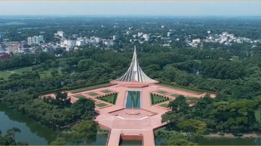 ২৫ মার্চ পর্যন্ত স্মৃতিসৌধে দর্শনার্থী প্রবেশে নিষেধাজ্ঞা