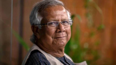 ড. ইউনূসসহ সাবেক ২৪ উপদেষ্টার দেশত্যাগে নিষেধাজ্ঞা চেয়ে আইনি নোটিশ ড. ইউনূসসহ সাবেক ২৪ উপদেষ্টার দেশত্যাগে নিষেধাজ্ঞা চেয়ে আইনি নোটিশ