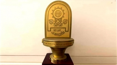 বাংলা একাডেমি পুরস্কারের তালিকা থেকে বাদ পড়লেন ৩ জন