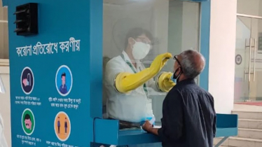 ২৪ ঘণ্টায় ৯ জনের করোনা শনাক্ত, শনাক্তের হার ২২.৫০%