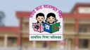 প্রাথমিক শিক্ষক ও কর্মকর্তাদের জন্য সুখবর: বাড়ছে বেতন-গ্রেড
