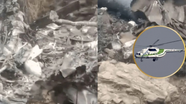 পাকিস্তানে বন্যায় ত্রাণবাহী হেলিকপ্টার বিধ্বস্ত, নিহত ৫ পাকিস্তানে বন্যায় ত্রাণবাহী হেলিকপ্টার বিধ্বস্ত, নিহত ৫