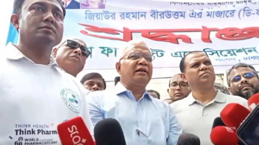 শিগগিরই দেশে ফিরবেন তারেক রহমান, মনোনয়ন চূড়ান্তে প্রস্তুত বিএনপি