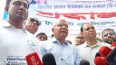 শিগগিরই দেশে ফিরবেন তারেক রহমান, মনোনয়ন চূড়ান্তে প্রস্তুত বিএনপি