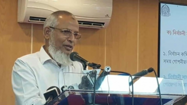 শাপলা প্রতীক বরাদ্দ সম্ভব নয়, রমজানের আগেই নির্বাচন: ইসি আনোয়ারুল