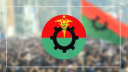আরপিও সংশোধনী বাতিলের দাবিতে নির্বাচন কমিশনে বিএনপির চিঠি আরপিও সংশোধনী বাতিলের দাবিতে নির্বাচন কমিশনে বিএনপির চিঠি