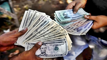 নভেম্বরে রেমিট্যান্সে নতুন মাইলফলক: আয় ২.৮৯ বিলিয়ন ডলার নভেম্বরে রেমিট্যান্সে নতুন মাইলফলক: আয় ২.৮৯ বিলিয়ন ডলার