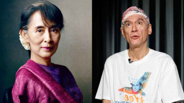 অং সান সু চির বেঁচে থাকা নিয়ে আশঙ্কা ছেলের