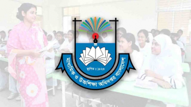 ১১ পেশায় যুক্ত হতে পারবেন না এমপিওভুক্ত শিক্ষকরা