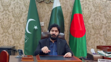 বাংলাদেশের দিকে নজর দিলে ভারতের বিরুদ্ধে পাকিস্তানের ক্ষেপণাস্ত্র হুঁশিয়ারি